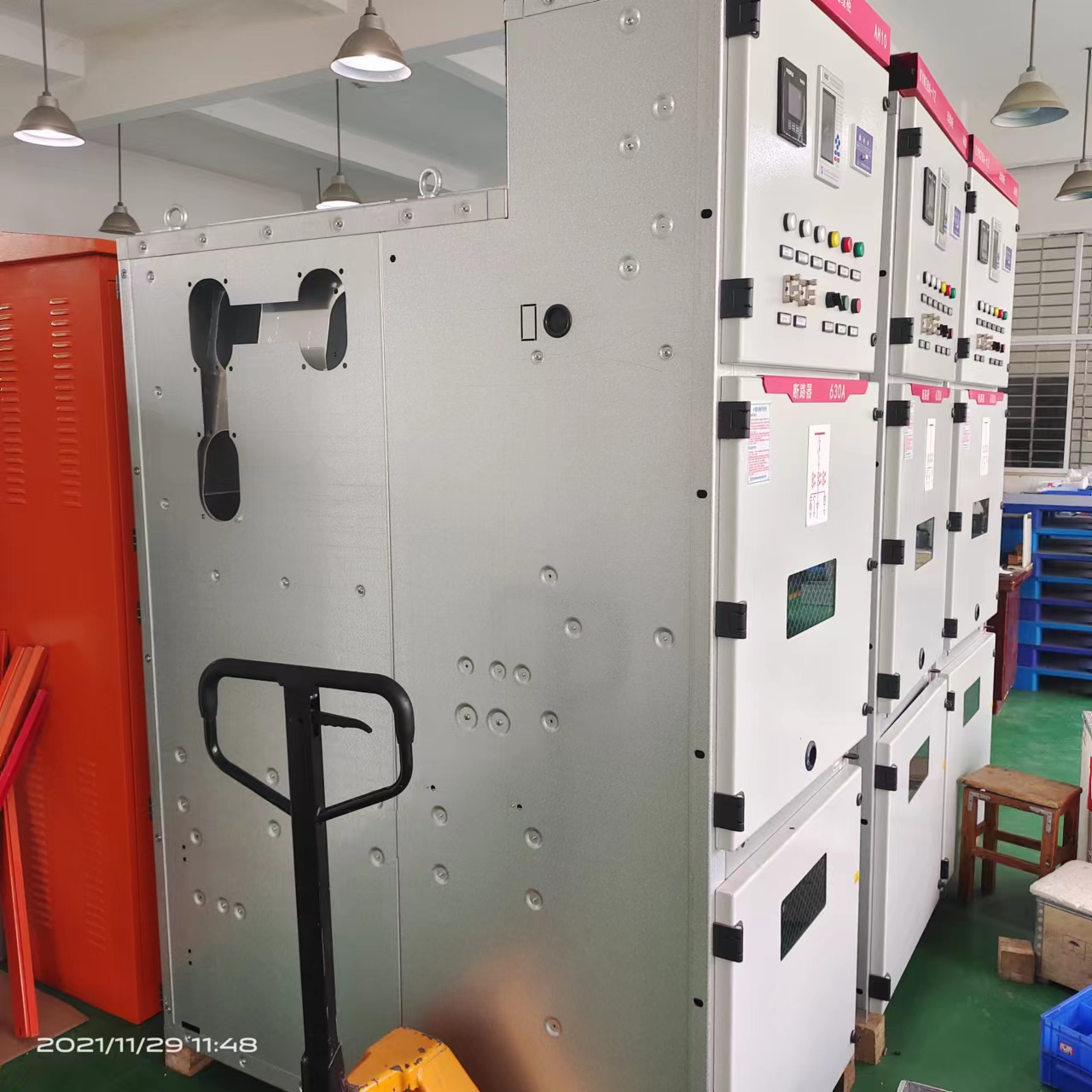 高壓開關(guān)柜五防功能具體是指什么？