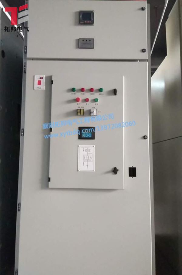 高壓軟啟柜的應(yīng)用有哪些？